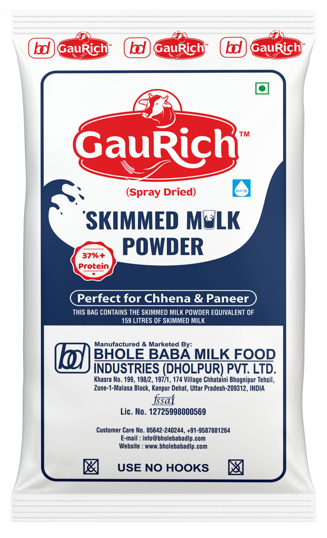 SMP (PERFECT FOR CHHENA & PANEER) 1x25kg Bag